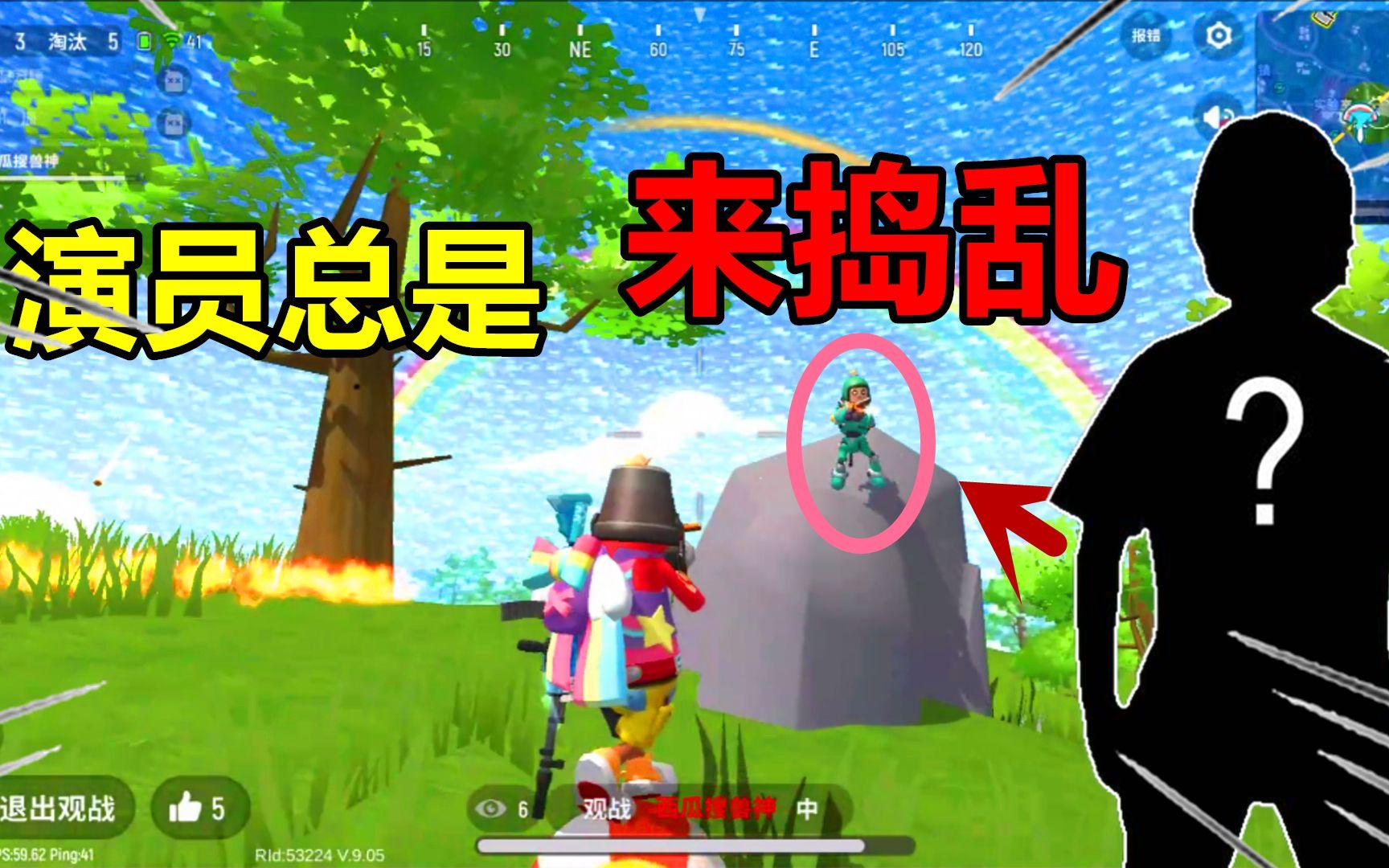 香肠派对电影在线观看无删减高清(香肠派对电影在线观看无删减高清版)  第1张