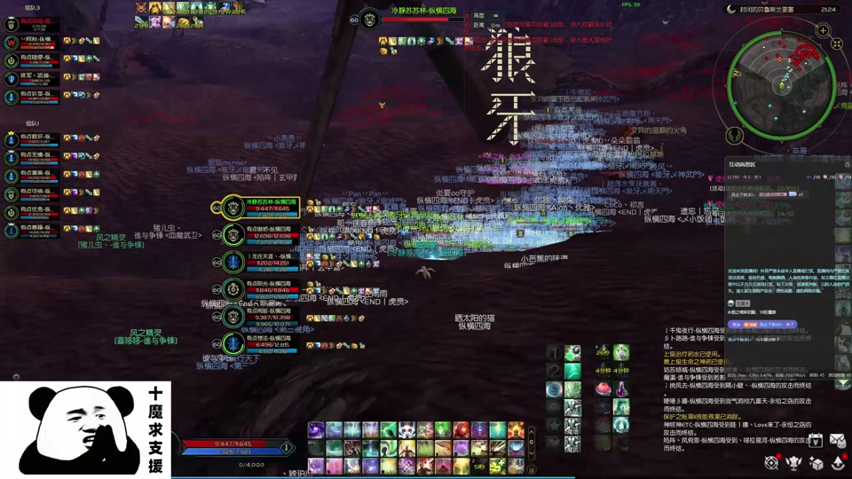 永恒之塔怀旧服龙界要塞时间，永恒之塔怀旧服龙界要塞时间表  第1张