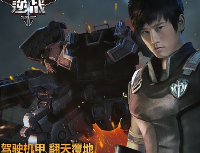 逆战电影的歌曲(逆战电影的歌曲叫什么)  第2张