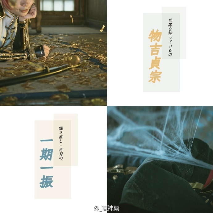 刀剑消，刀剑消官方网页  第1张