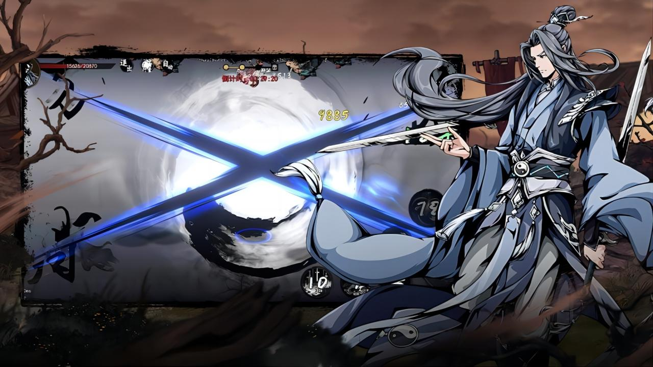 刀剑2侠魔志手游_刀剑2侠魔志手游最新版  第2张