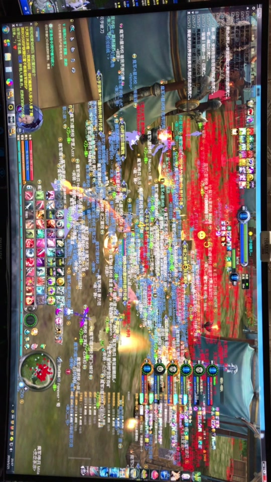 永恒之塔2.0obs获取_永恒之塔所有boss的代码  第1张