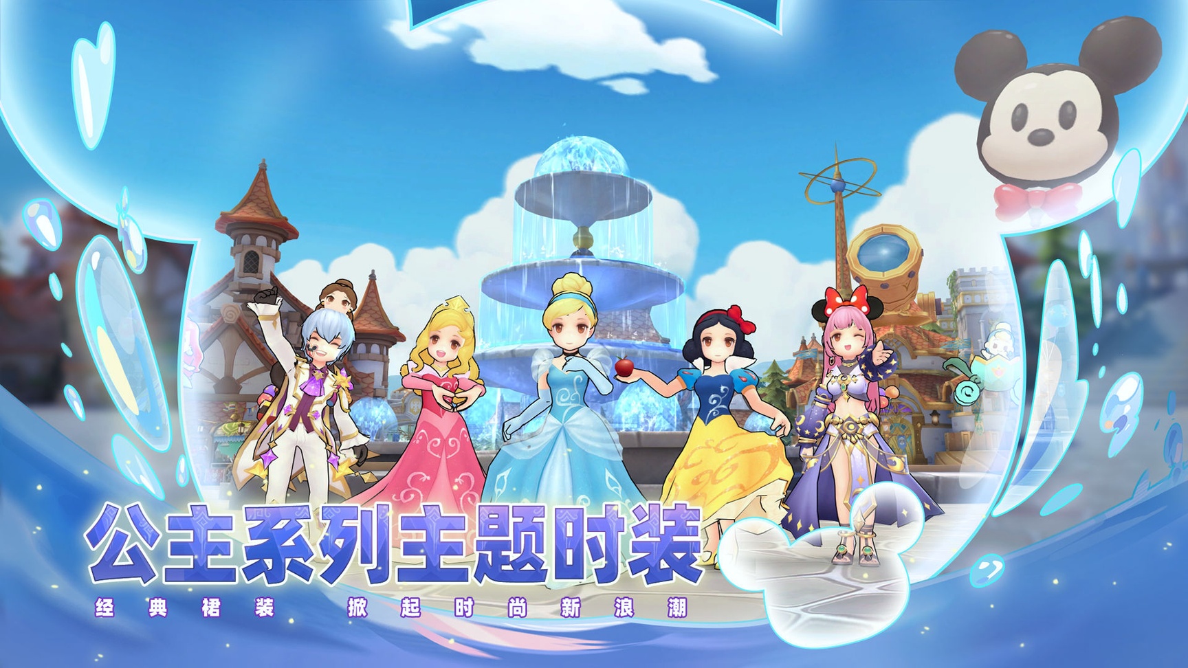 关于仙境传说ro守护永恒的爱世界圣盾的信息  第1张