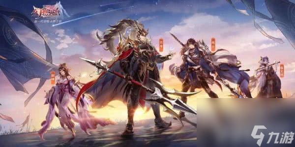 三国志幻想大陆平民最强阵容(三国志幻想大陆平民最强阵容推荐)  第1张