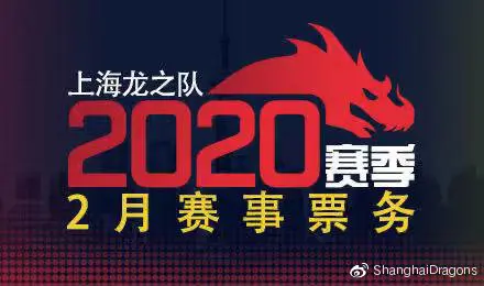 守望先锋联赛奖金多少_守望先锋联赛奖金多少钱  第1张