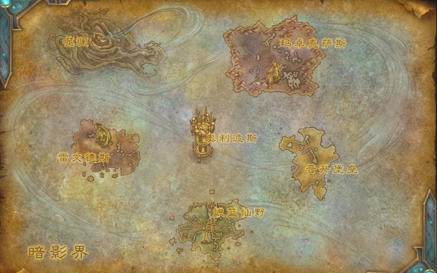 魔兽世界暗影国度橙装怎么升级(魔兽世界90暗影国度橙装在哪换)  第1张
