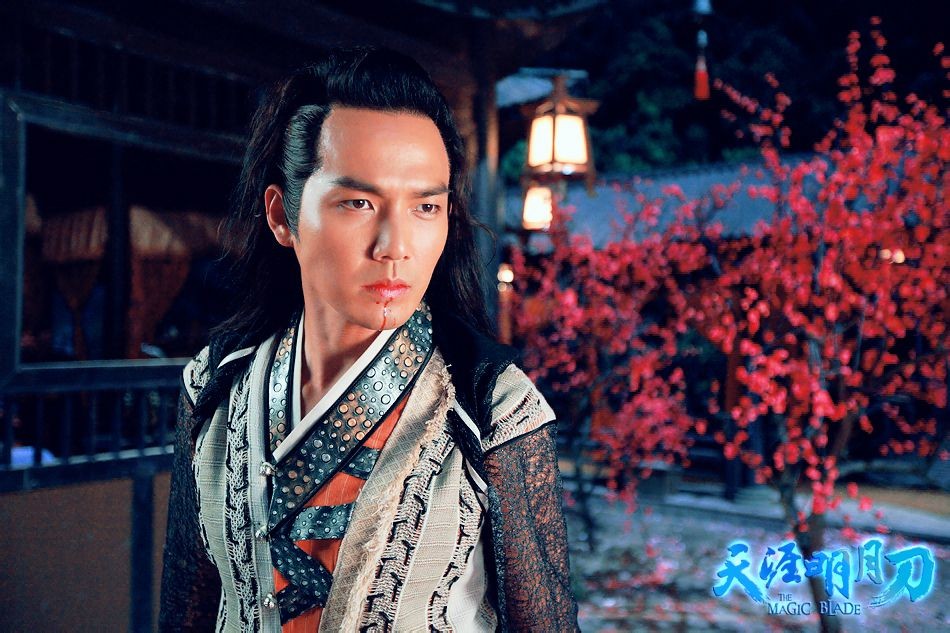 天涯明月刀电视剧剧情介绍，天涯明月刀电视剧剧情分集介绍  第2张