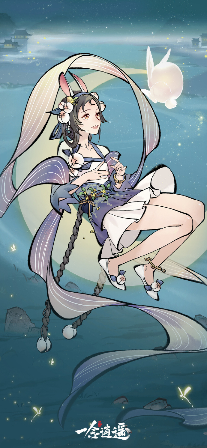 一念逍遥心魔4次完美结局(一念逍遥心魔完美结局公测版)  第1张
