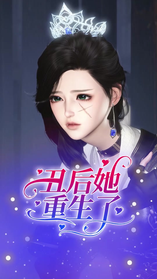 逆水寒小说好看吗，逆水寒小说好看吗知乎  第1张