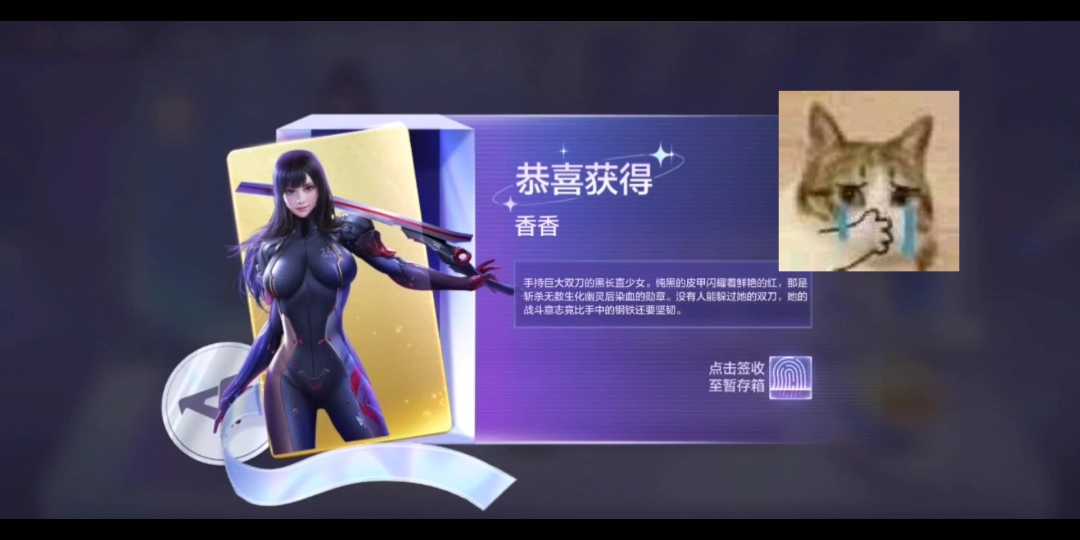 cf奖励网站正能量(cf奖励领取软件)  第1张