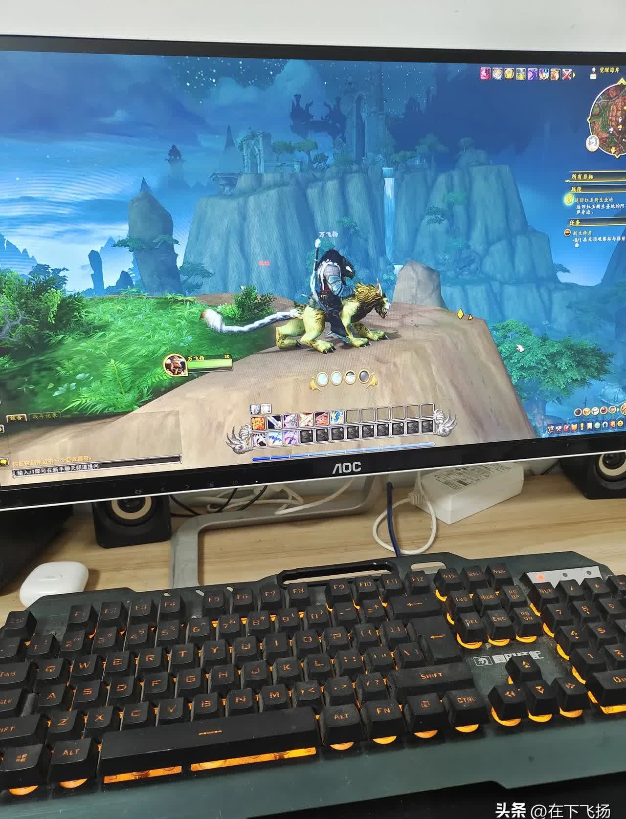 魔兽世界单机版登录器_魔兽世界单机版登录器是小齿轮  第2张