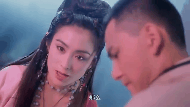新天龙八部之天山童姥演员表，新天龙八部2021天山童姥扮演者  第1张