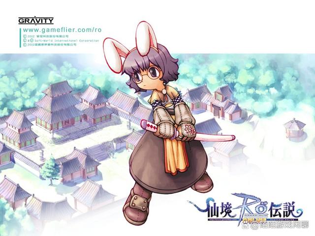 仙境传说继续动漫(仙境传说续集在线观看)  第1张