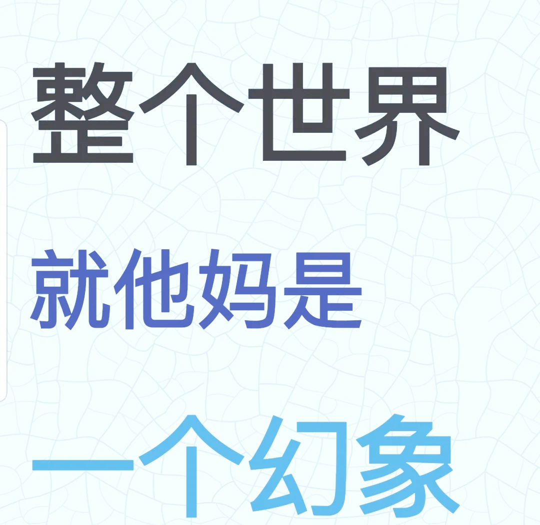 香肠派对电影观看，香肠派对电影播放正版  第2张