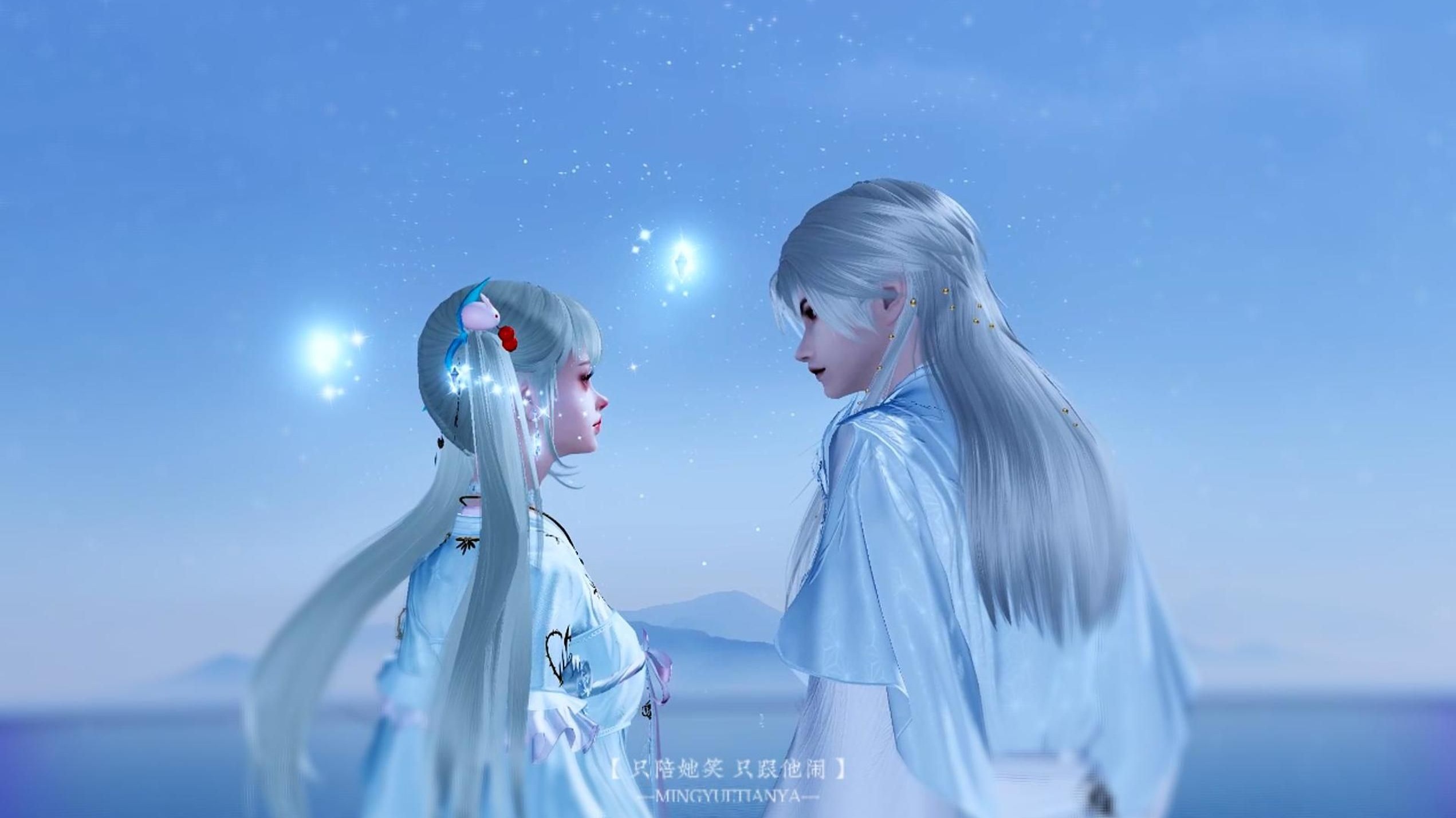 天涯明月刀游戏可以结婚吗_天涯明月刀可以结婚吗2019  第1张