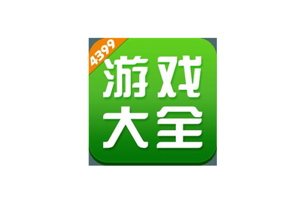 4399游戏盒安卓版_4399游戏盒安卓版最新版  第2张