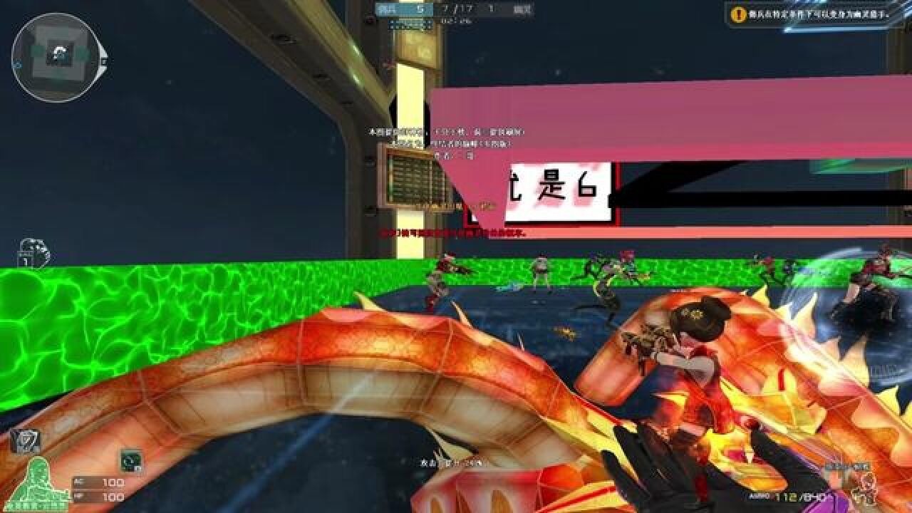 玩家自制穿越火线单机版下载_自制单机cf手游穿越火线破解版  第2张