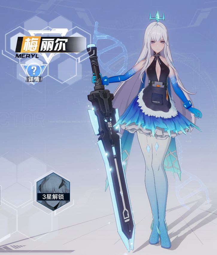 包含幻塔自选ssr选哪个更好的词条  第2张