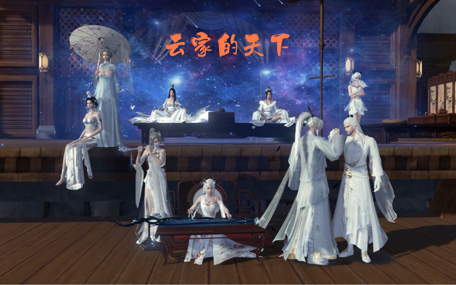 天涯明月刀ol伙伴怎么召唤_天涯明月刀ol伙伴怎么召唤出来  第1张