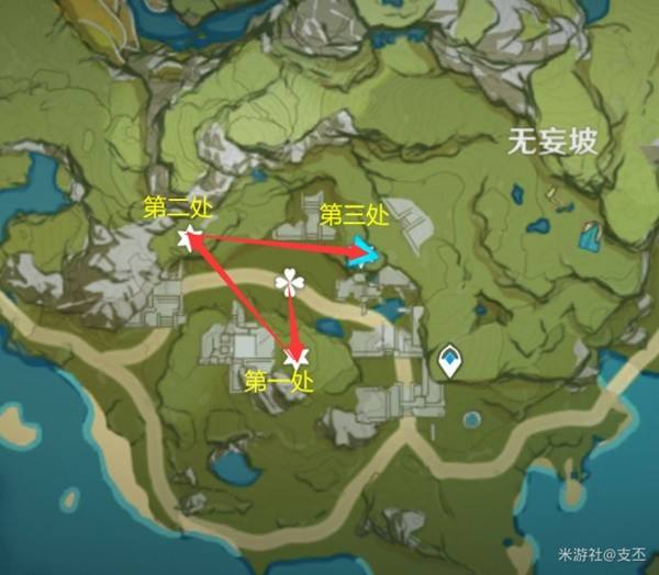 原神古云有螭任务没有胭儿_原神古云有螭任务之前点过了没法再获得怎么办  第2张
