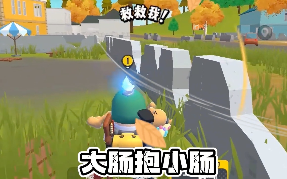 香肠派对肠派对_香肠派对肠派对清完整版  第2张