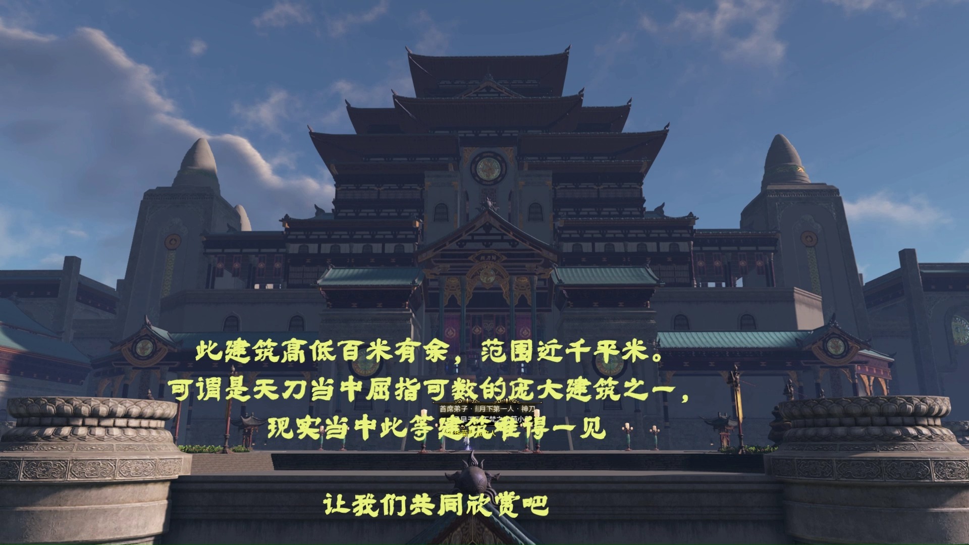 天涯明月刀贴吧在哪里_天涯明月刀百度贴吧凤凰集贴吧  第2张