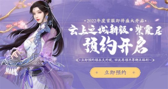 天涯明月刀ol是什么意思(天涯明月刀ol是什么类型的游戏)  第1张