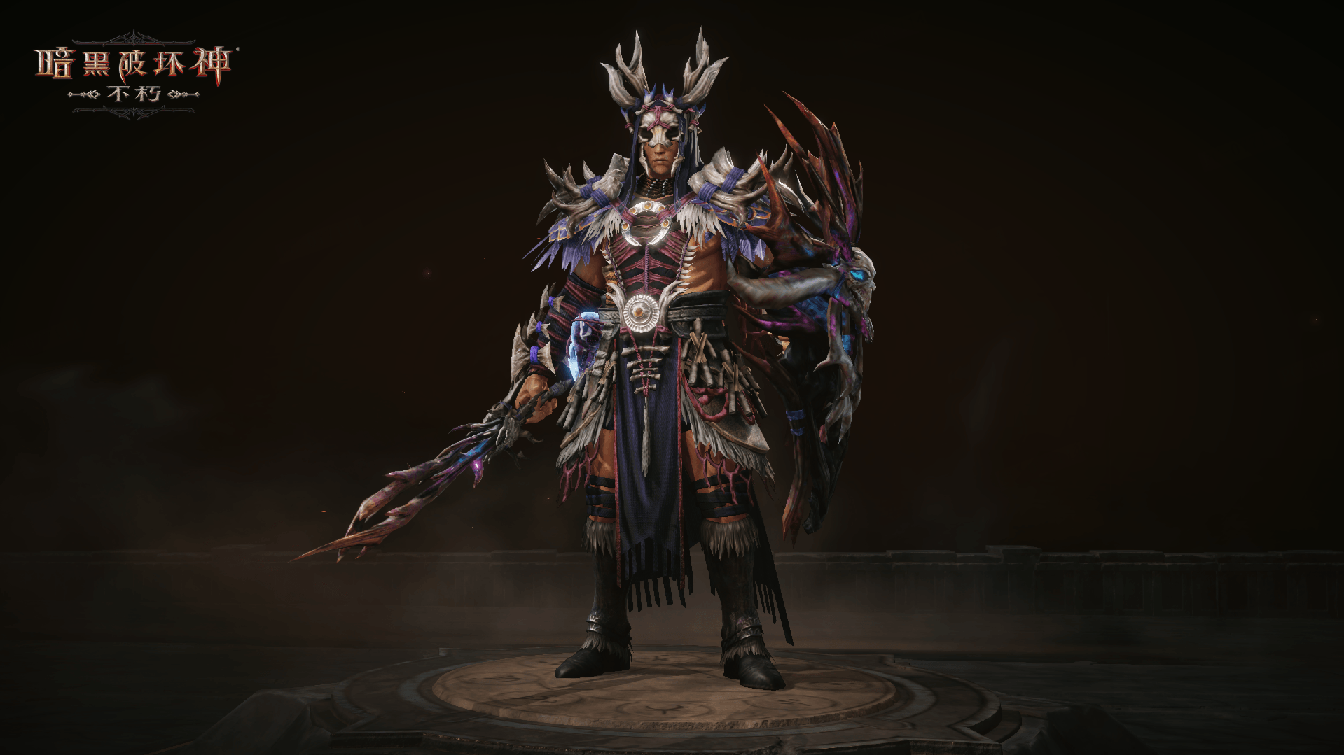 暗黑破坏神:不朽港服，testflight暗黑破坏神不朽  第1张