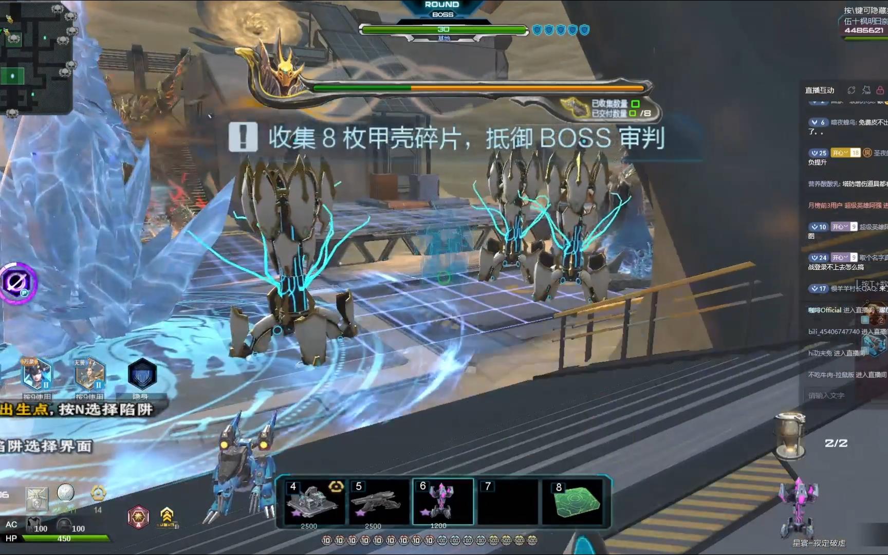 逆战塔防单刷_逆战塔防单通攻略  第2张