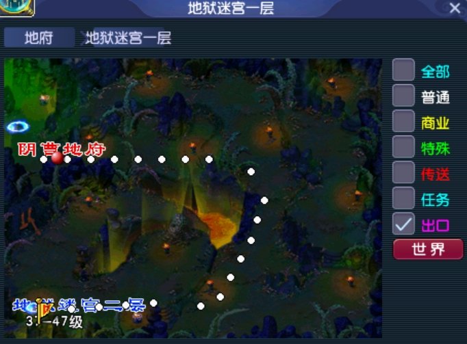梦幻西游怎么赚人民币捉鬼_梦幻西游怎么赚人民币捉鬼的  第2张