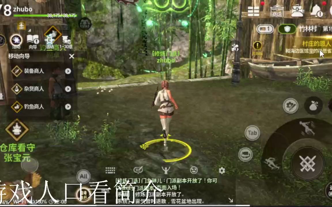 剑灵洪门崛起光暗属性石怎么获得，剑灵洪门崛起光暗属性石怎么获得的  第1张