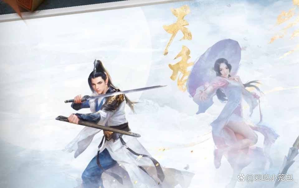 天涯明月刀手游职业有哪些，天涯明月刀手游都有什么职业  第1张