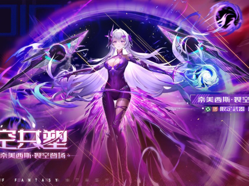 幻塔索斯是女的_幻塔索斯可爱小说  第1张