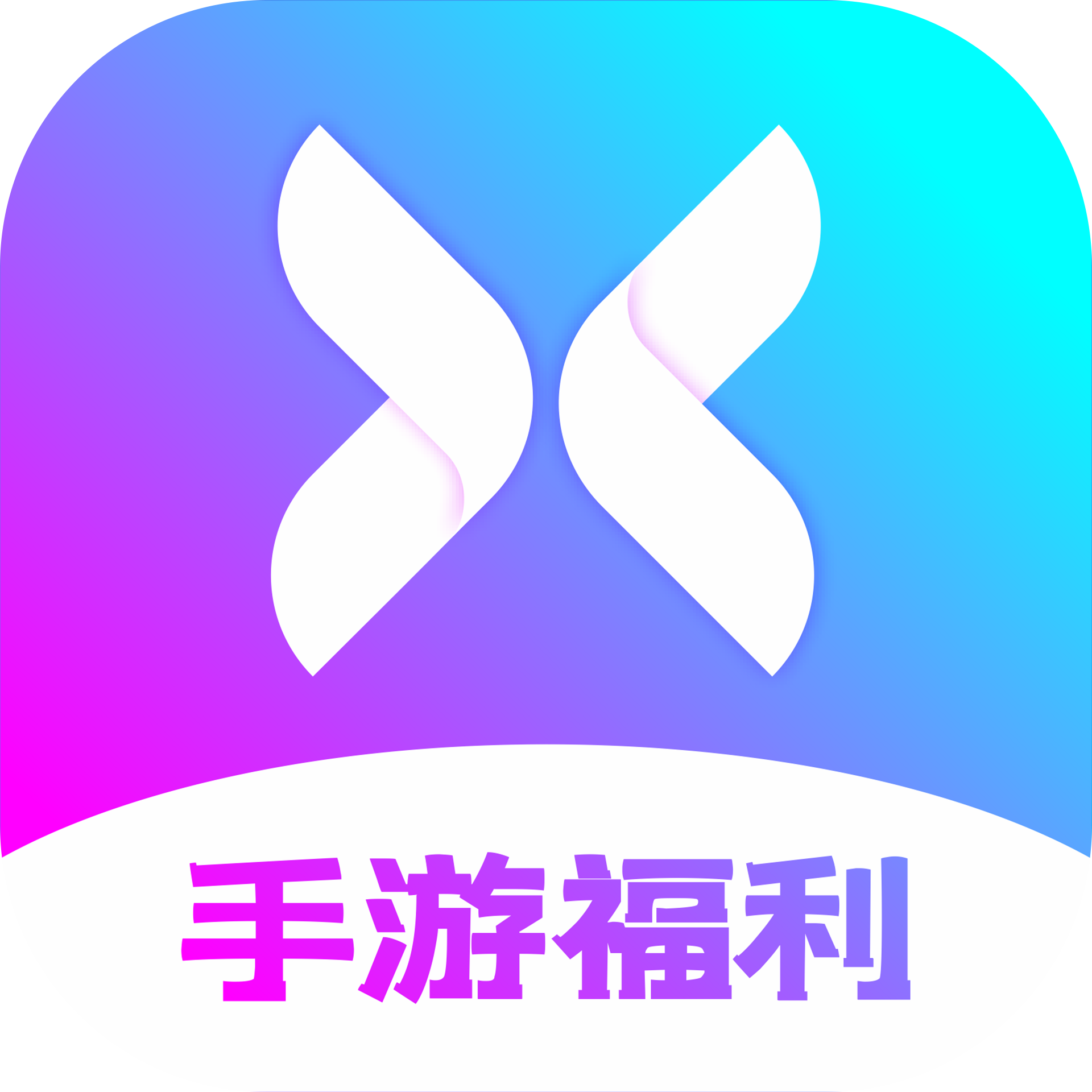 4399游戏盒下载安装正版_4399官方正版下载安装免费最新  第1张