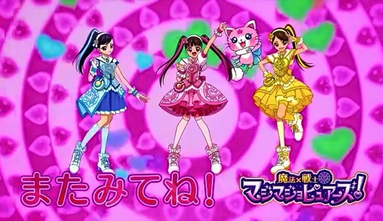 魔力百科超强恢复魔法_魔力怀旧恢复魔法回合问题  第1张