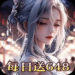 碧雪情天3D