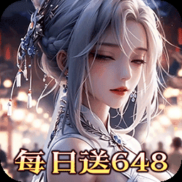 碧雪情天3D
