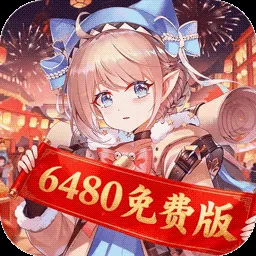 纯白和弦