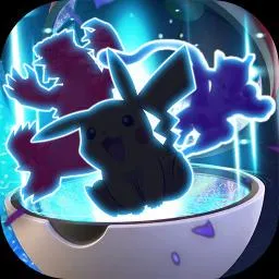 公元