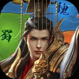 国战来了