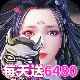 九州行