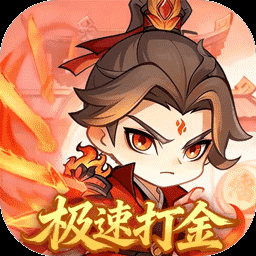 灵剑仙师