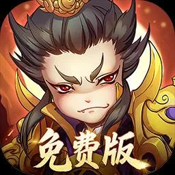 全民主公H5
