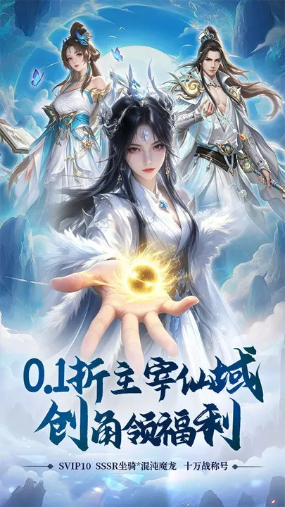 涂色空间 截图