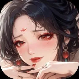 王道三国