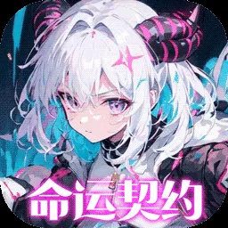 文明与众神