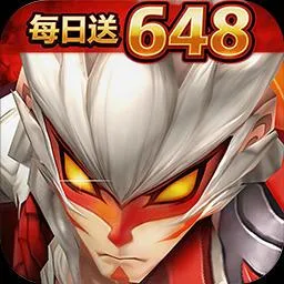 西游乐消消