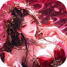 一念剑歌