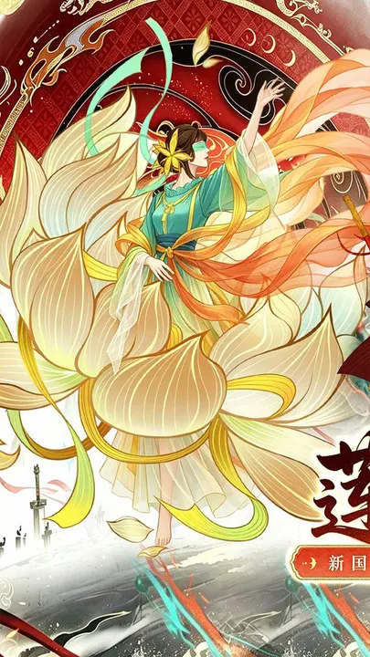 元素穿梭 截图